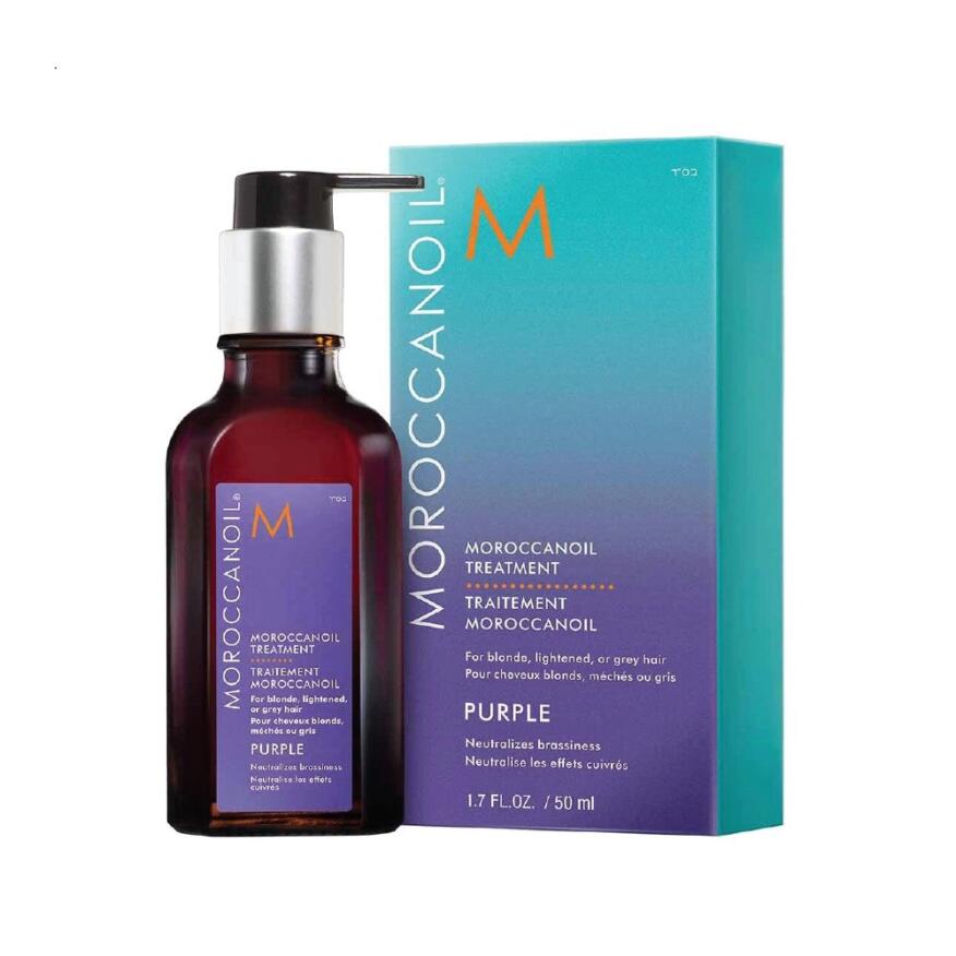 Moroccanoil Purple Treatment [50ml]