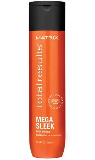 Matrix Mega Sleek Shea Butter Shampoo [300ml]